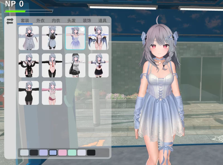 NTR大师 截图 1